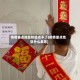疫情重点地区核验点不了(疫情重点地区什么意思)
