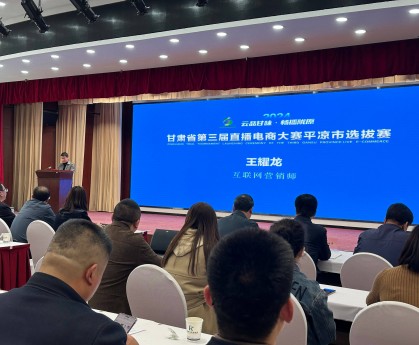 「甘肃省疫情」〃甘肃省疫情发布会现场直播