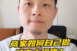 实测教程“小程序决胜麻将挂怎么用”外卦神器下载安装