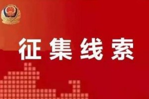 给大家通报一下“衢州都莱辅助器安装教程”确实真的有挂