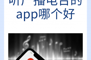 分享一款“app德州辅助”附开挂脚本详细步骤