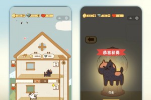 我来教教大家“微信小程序讯奇麻将怎么控制输赢”助赢开挂器（安装教程）