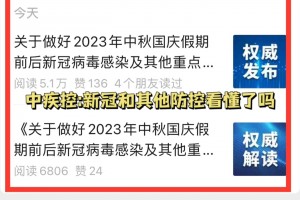 郑州11人确诊,郑州11人确诊是什么病毒