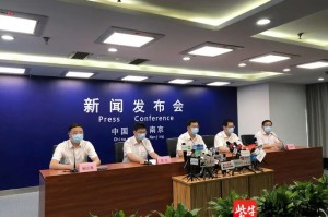 “南京疫情最新消息今天新增一例” 南京疫情最新消息今天新增一例病例？