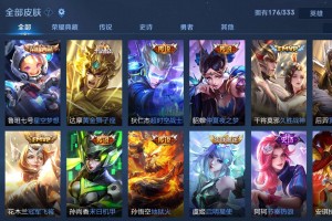 指定教程“朱雀大厅开挂辅助软件免费下载”(其实真的能开挂)
