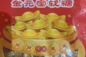 分享一款“喜扣开挂费用明细”(必胜开挂神器)
