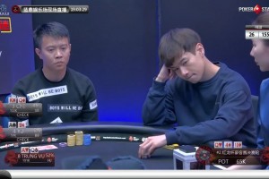 我来告诉你“红龙poker有辅助吗”的确有挂