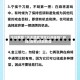 今日教程“天天摸麻将可以开挂吗”开挂(透视)辅助教程