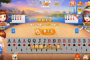 分享实测攻略“星星麻将开挂器有用吗”了解开挂过程