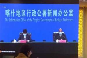 喀什或现三代病例,喀什现有病例