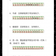 教程分享“哈灵麻将可以开挂吗”(其实有挂)