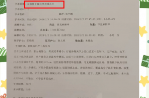 北京昨日无新增本土病例〃北京昨日新增53例本土确诊