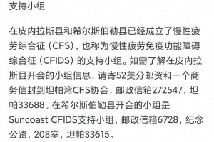 【美国新冠病毒确诊超165万/美国新冠病毒确诊病例超4000万】