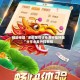 辅助神器“多乐跑得快免费开挂神器”分享必要外挂教程
