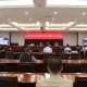 「包头疫情最新消息」〃包头最新疫情通报