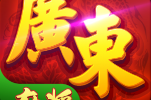 介绍一款“小程序雀神广东麻将开挂方法”开挂神器安装下载