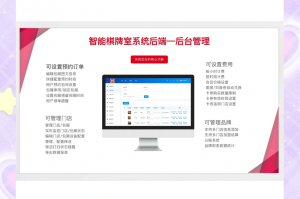 玩家必看教程“小程序麻将万能开挂器是真的吗”开挂通用版（必备神器）