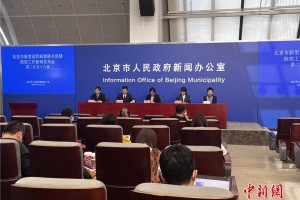 北京新增风险点位详情公布︰(北京最新风险区划分2021)