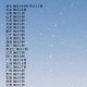 “2023年又封城了” 2021年会封城？