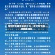 绥中疫情最新消息今天／绥中疫情最新数据消息