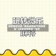 独家脚本实测“微乐麻将运气有规律吗”(详细透视教程)-知乎