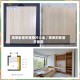 简单卧室布置图片大全／简单的卧室平面图
