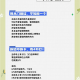 必看科普“腾讯欢乐麻将开挂神器”万能开挂器通用版