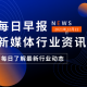 元旦春节能回家吗?多地返乡政策梳理︰(元旦春节还能出行吗)