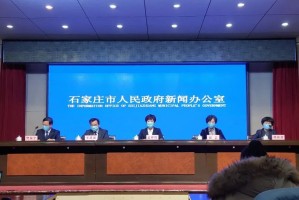 石家庄新增1例确诊系学生-石家庄新增31例确诊 视频