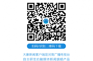天津1病例病毒溯源结果︰(天津一病例)