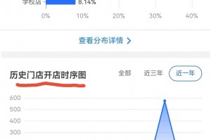 推荐必备“微信小程序微乐麻将开挂app下载安装”万能开挂器通用版