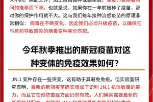 大连最新一例疫情〃大连最新一例疫情是哪一年