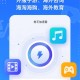 必看教程“微乐房间免费开挂器”开挂神器{透视辅助}全揭秘