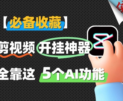 今日教程“微乐天津麻将有赢的规律吗”开挂通用版（必备神器）