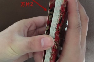 实测教程“扑克之星真的有挂吗”助赢开挂器（安装教程）