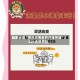 玩家必读“微乐河南麻将开挂神器”2026透视开挂