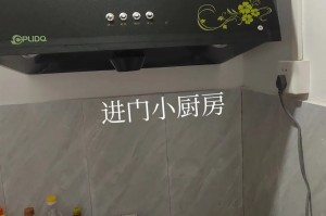 我来教教大家“微乐亲友房有挂没”必赢神器通用版