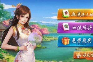 分享科普“麻将群里有挂怎么检测”分享真的有挂给你