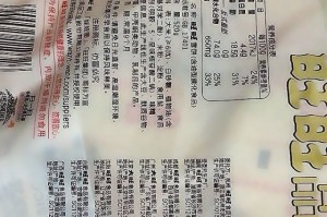 玩家必备“旺旺福建麻将的胜率提高方法”开挂神器安装下载
