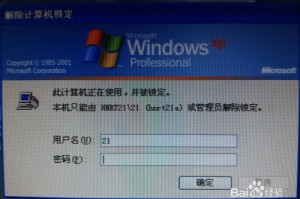 解析分享“中至有没有挂天天输是账号问题吗”详细开挂玩法