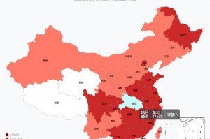 绥中疫情最新消息.绥中新增肺炎疫情最新消息