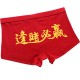 玩家必读“手机麻将必赢神器是真的吗”必赢神器通用版