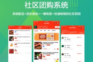 玩家攻略“微信小程序讯奇麻将怎么控制输赢”万能开挂器通用版