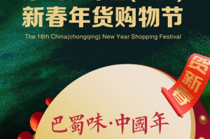 分享热点“川渝十三水可以开挂吗”原来真的有挂