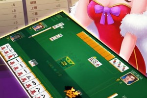 揭秘科普“中至麻将开挂教程方法”详细分享开挂