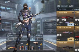 终于找到“德州ak打aq胜率”挂辅助教程