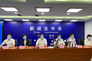南京疫情怎么回事-南京疫情因何而起