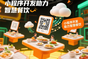 今日分享“小程序微乐刨幺有挂吗”太坑人了,真的有挂