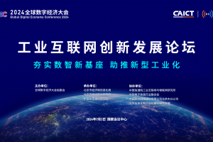 科技通报“麻辣竞技可以开挂吗”原来确实有挂