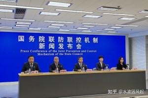 青岛疫情最新消息封城.青岛疫情?